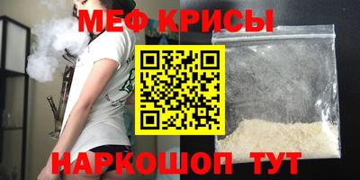 прущая мука Пугачёв