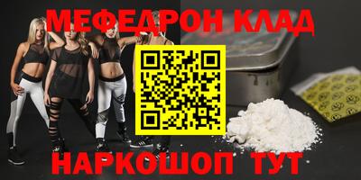 прущая мука Пугачёв