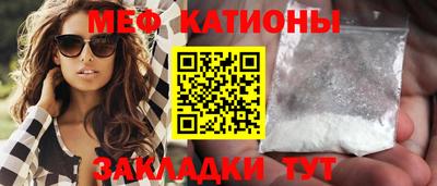 синтетический гашиш Пушкино