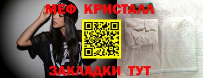 ешки Пыть-Ях