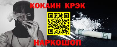 прущая мука Пугачёв