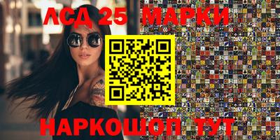 ешки Пыть-Ях