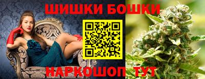 синтетический гашиш Пушкино