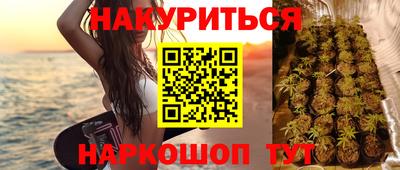ешки Пыть-Ях