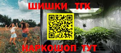 ешки Пыть-Ях