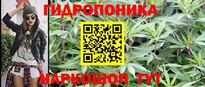 синтетический гашиш Пушкино