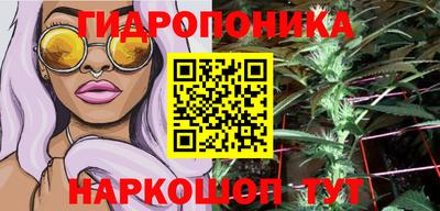 ешки Пыть-Ях