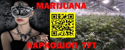 прущая мука Пугачёв