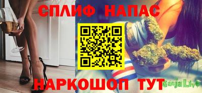 ешки Пыть-Ях