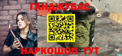 ешки Пыть-Ях