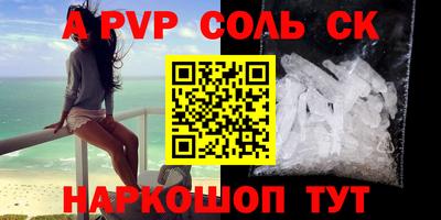 прущая мука Пугачёв
