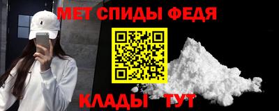 прущая мука Пугачёв