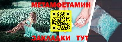 прущая мука Пугачёв