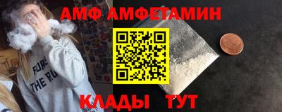 прущая мука Пугачёв