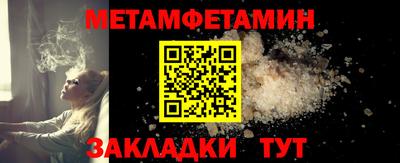 прущая мука Пугачёв