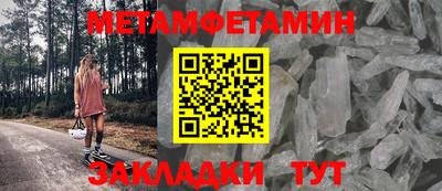 прущая мука Пугачёв