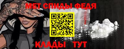 ешки Пыть-Ях