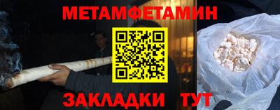 прущая мука Пугачёв