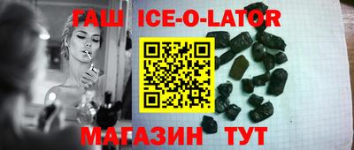 прущая мука Пугачёв