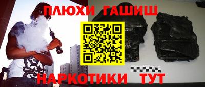 прущая мука Пугачёв