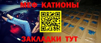 синтетический гашиш Пушкино