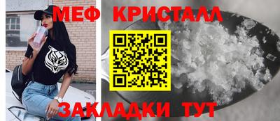 синтетический гашиш Пушкино