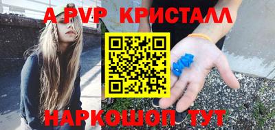 прущая мука Пугачёв