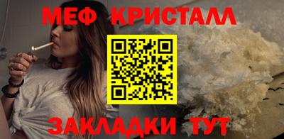 прущая мука Пугачёв
