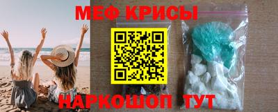 ешки Пыть-Ях